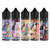 Fresh Vape Co 50ml Shortfill 0mg (70VG/30PG)